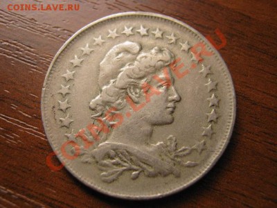 Бразилия 400 рейс 1926 до 16.09 в 21.00 М - IMG_0028