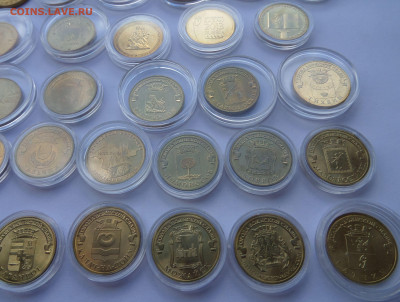 10 р ГВС 2013-2016 AU  31 шт c номинала до 22:00 20.08.2020 - SAM_6596