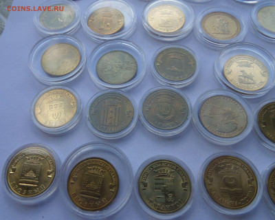 10 р ГВС 2013-2016 AU  31 шт c номинала до 22:00 20.08.2020 - SAM_6595