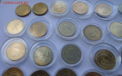 10 р ГВС 2013-2016 AU  31 шт c номинала до 22:00 20.08.2020 - SAM_6593