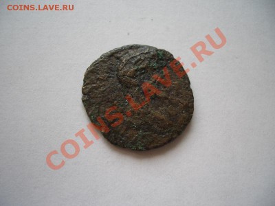 Помощь в оценке монет Ольвии - CIMG0994.JPG