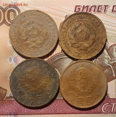 Лот ранних советов, на чистку до 19.08.20 в 22:00 мск - 20200816_090920