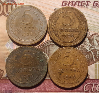 Лот ранних советов, на чистку до 19.08.20 в 22:00 мск - 20200816_090847