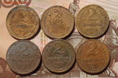 Лот ранних советов, на чистку до 19.08.20 в 22:00 мск - 20200816_090403