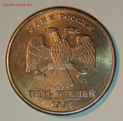 5 рублей 1997 ММД UNC ОТЛИЧНАЯ с 200  КОРОТКИЙ - IMG_20200802_004722