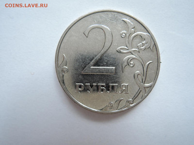 Вопросы по штемпелям от Бирюк - DSCN6683.JPG