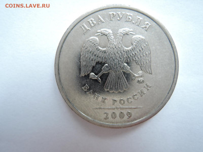Вопросы по штемпелям от Бирюк - DSCN6684.JPG