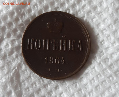 подскажите по цене - ktzi0SKs6jg