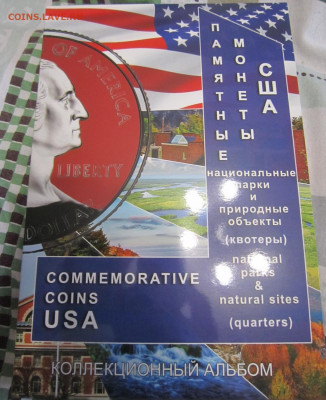 Продам в САМАРЕ! - IMG_2361.JPG