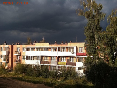 делает - прямо сейчас !!! - IMG_20200816_175000