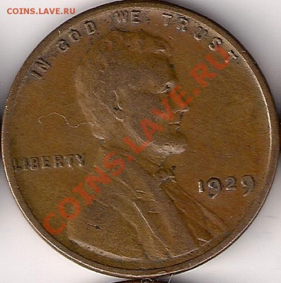 США 1 цент 1929 до 16.9.11 22-00 мск - 1929