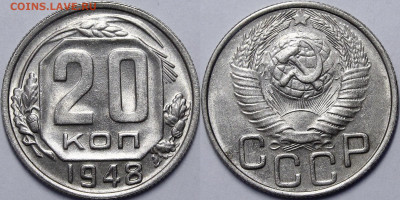 Никель до 1957 года UNC - _MG_4242.JPG