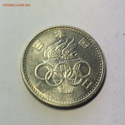 Япония 1964г 100 Йен "Олимпиада Токио 64" Ag - image-16-08-20-01-45