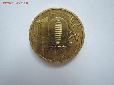 Вопросы по штемпелям от Бирюк - DSCN6687.JPG