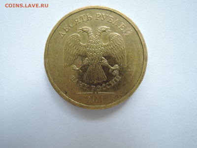 Вопросы по штемпелям от Бирюк - DSCN6688.JPG