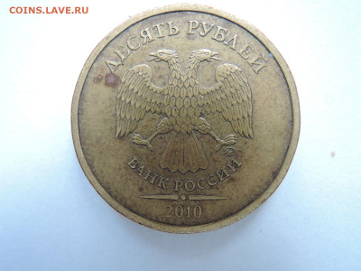 Вопросы по штемпелям от Бирюк - DSCN6690.JPG