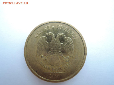 Вопросы по штемпелям от Бирюк - DSCN6692.JPG