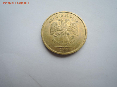 Вопросы по штемпелям от Бирюк - DSCN6694.JPG