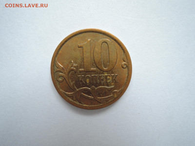 Вопросы по штемпелям от Бирюк - DSCN6698.JPG