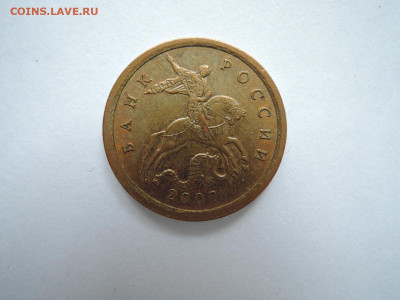 Вопросы по штемпелям от Бирюк - DSCN6700.JPG