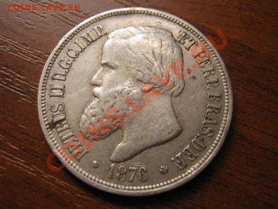 Бразилия 1000 рейс 1876 серебро до 16.09 в 21.00 М - IMG_0032