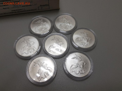 Серебро,БИМ мешковой UNC,Мульты,Конструкторы,Погодовка. - ГП 3 руб. 1