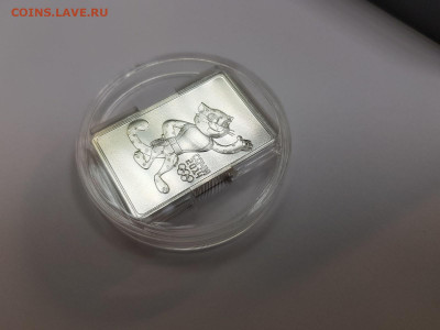 Серебро,БИМ мешковой UNC,Мульты,Конструкторы,Погодовка. - Лео Сочи