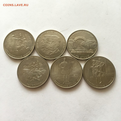 Греция 500 драхм 2000г набор "Олимпиада 2000" 6 монет - image-16-08-20-05-55-1
