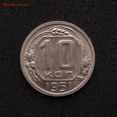 Оценка состояния монет - UNC or not UNC - 10_51a.fa5c7e3e164637c3592719a6cf4b6d0f