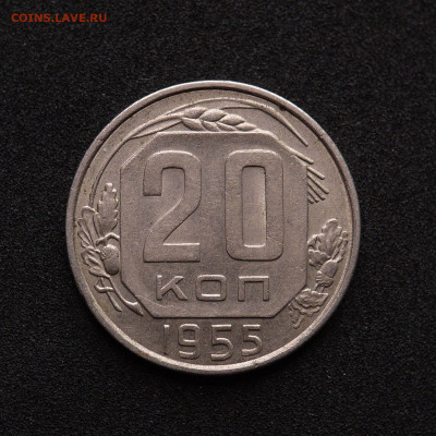 Оценка состояния монет - UNC or not UNC - 20_55a.3325db9389c45ff0f96c64a933b944a2