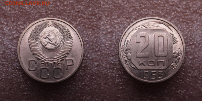 Оценка состояния монет - UNC or not UNC - o66.645ff71329b3bce422200042241d3193