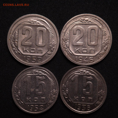 Оценка состояния монет - UNC or not UNC - p1220598.2fac02b06080a59d449c389de207182c