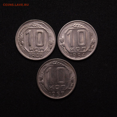 Оценка состояния монет - UNC or not UNC - p1220601.4800a27dde86238c9727525b958281c2