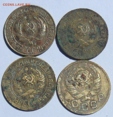 Лот 1 копеек 1928,33,36 года СССР - SAM_7252.JPG