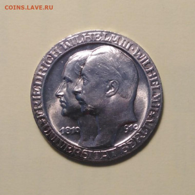 Пруссия 3 марки 1910г Берлинский университет unc - 1