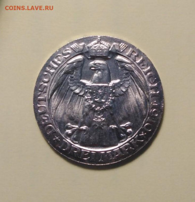Пруссия 3 марки 1910г Берлинский университет unc - 2