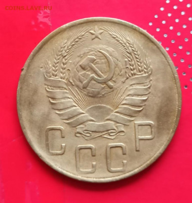 5 копеек 1939г - 39.1