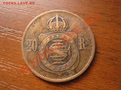 Бразилия 20 рейс 1869 до 16.09 в 21.00 М - IMG_0039