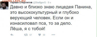 юмор - хохма для самарского форума