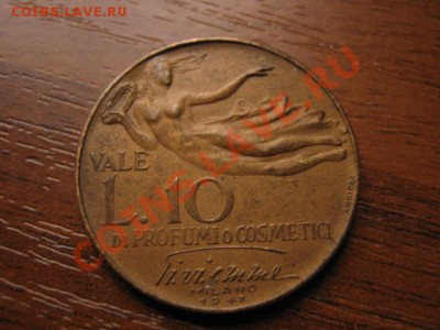Италия 1947 "Королева красоты" до 16.09 в 21.00 М - IMG_0061