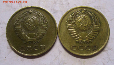 3 копейки 1962 г. - 2 разновидности. 17-08-2020 в 22-00 мск. - IMG_8894.JPG