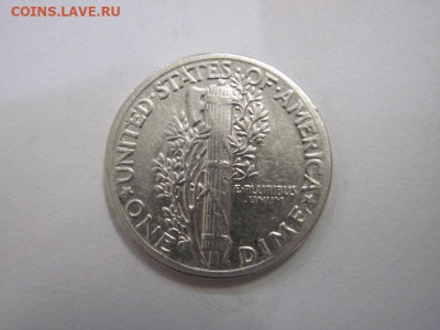 1 дайм США 1943  до 19.08.20 - IMG_8713.JPG