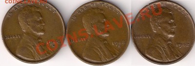 США 1 цент 1942+1942D+1942S до 16.9.11 22-00 мск - 1942
