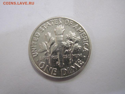 1 дайм США 1957  до 19.08.20 - IMG_8719.JPG