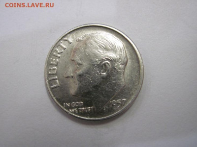 1 дайм США 1957  до 19.08.20 - IMG_8718.JPG