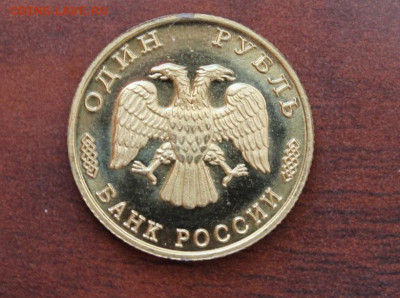 300 лет Российского флота..18.08.2020..22-00 - м1