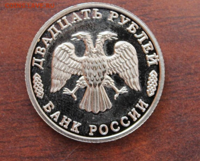 300 лет Российского флота..18.08.2020..22-00 - м3