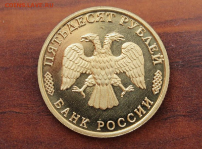 300 лет Российского флота..18.08.2020..22-00 - м5