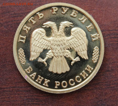 300 лет Российского флота..18.08.2020..22-00 - м7