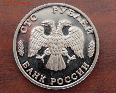300 лет Российского флота..18.08.2020..22-00 - м9